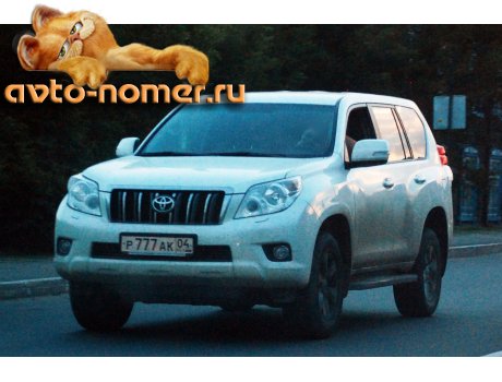 р777ак04, Toyota Land Cruiser Prado