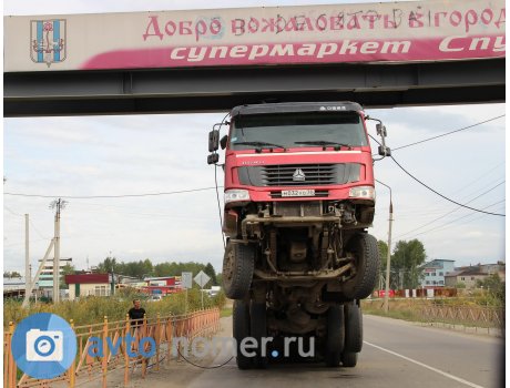 м032уо38, CNHTC (Sinotruk) Howo 7-Series
