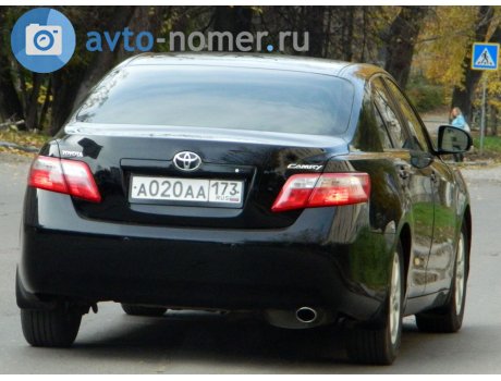 а020аа173, Toyota Camry