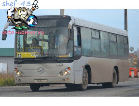 т008нх43, Higer KLQ68**G