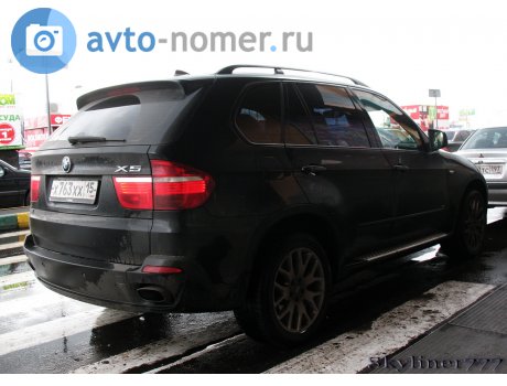 х763хх15, BMW X5