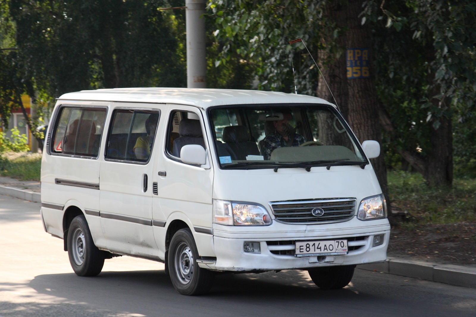 е 814 ао 70, BAW Hiace Minibus 1st gen, 2004–