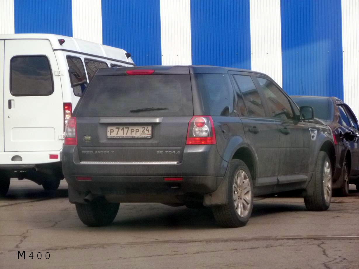 р 717 рр 24, Land Rover Freelander 2nd gen (L359), 2006–2015