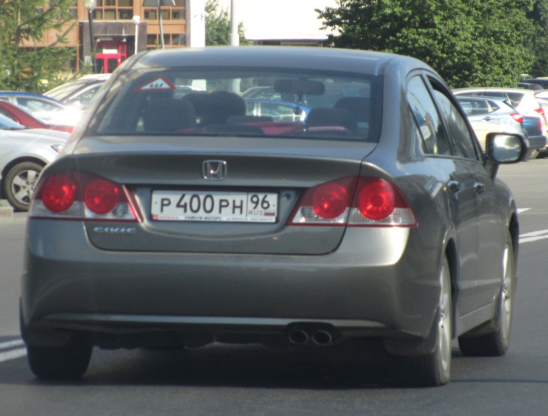 р 400 рн 96, Honda Civic 8th gen Sedan (FD; Global-market), 2005–2012