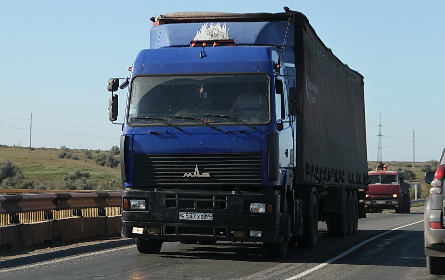 Маз 5340. Маз 5432 ранний. Тягач маз 6430. Маз 64 221. Маз 64.