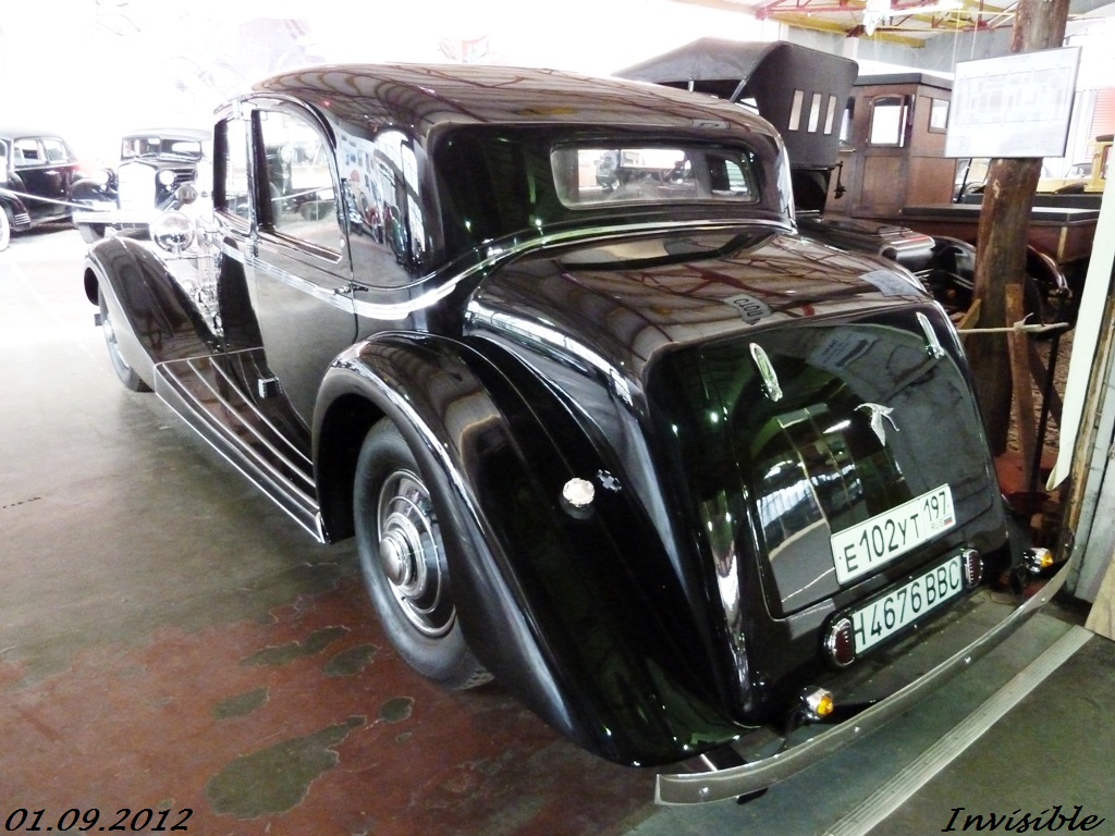 е 102 ут 197, Hispano-Suiza J12 