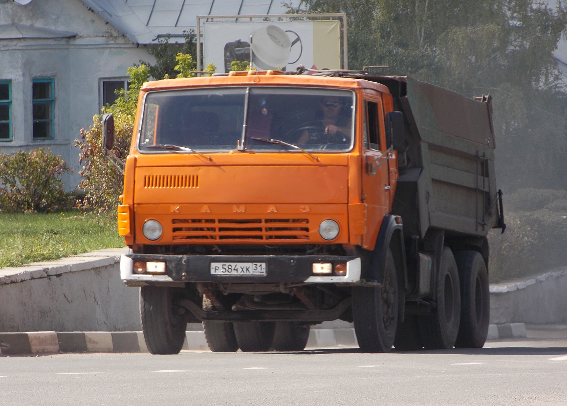 КАМАЗ 5511 укладчик асфальта