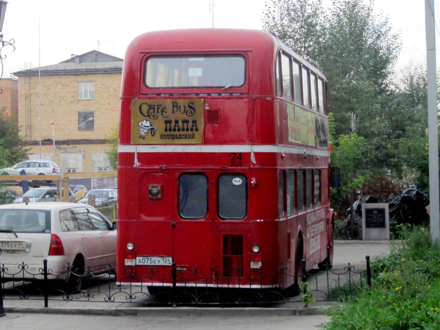 а 075 еу 124, Bristol Lodekka 