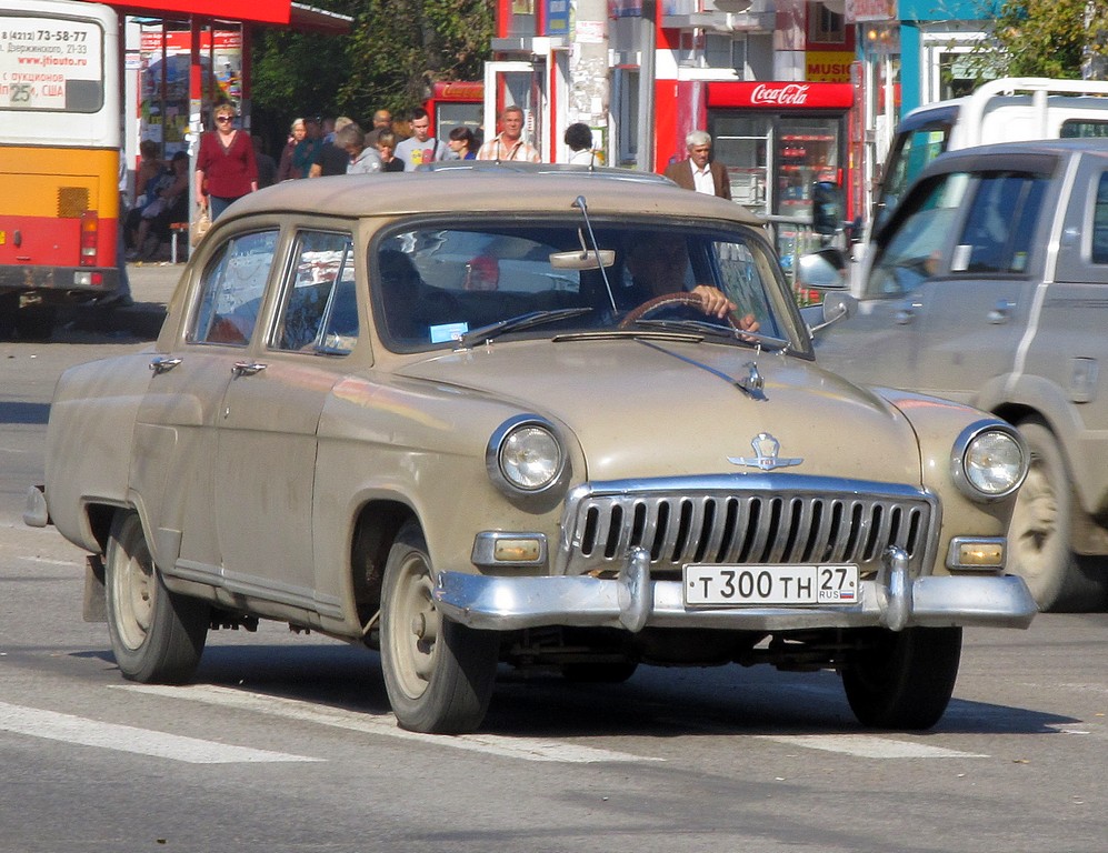 Газ 27. Gaz 27. Volga 027. Машина ГАЗ 27. Волга авто 27.