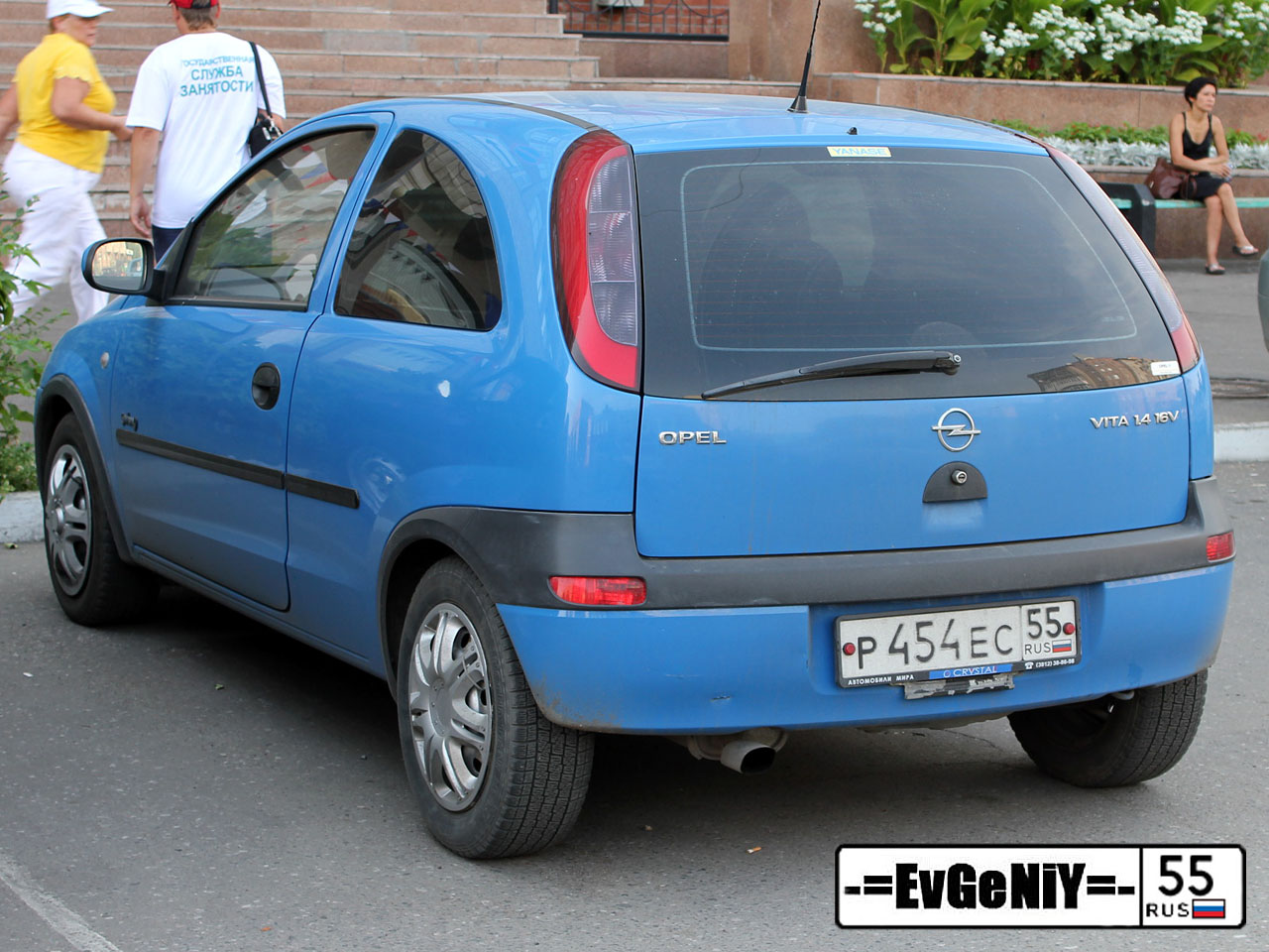 р 454 ес 55, Opel Vita 2nd gen 3-door Hatch (C; X01), 2000–2004