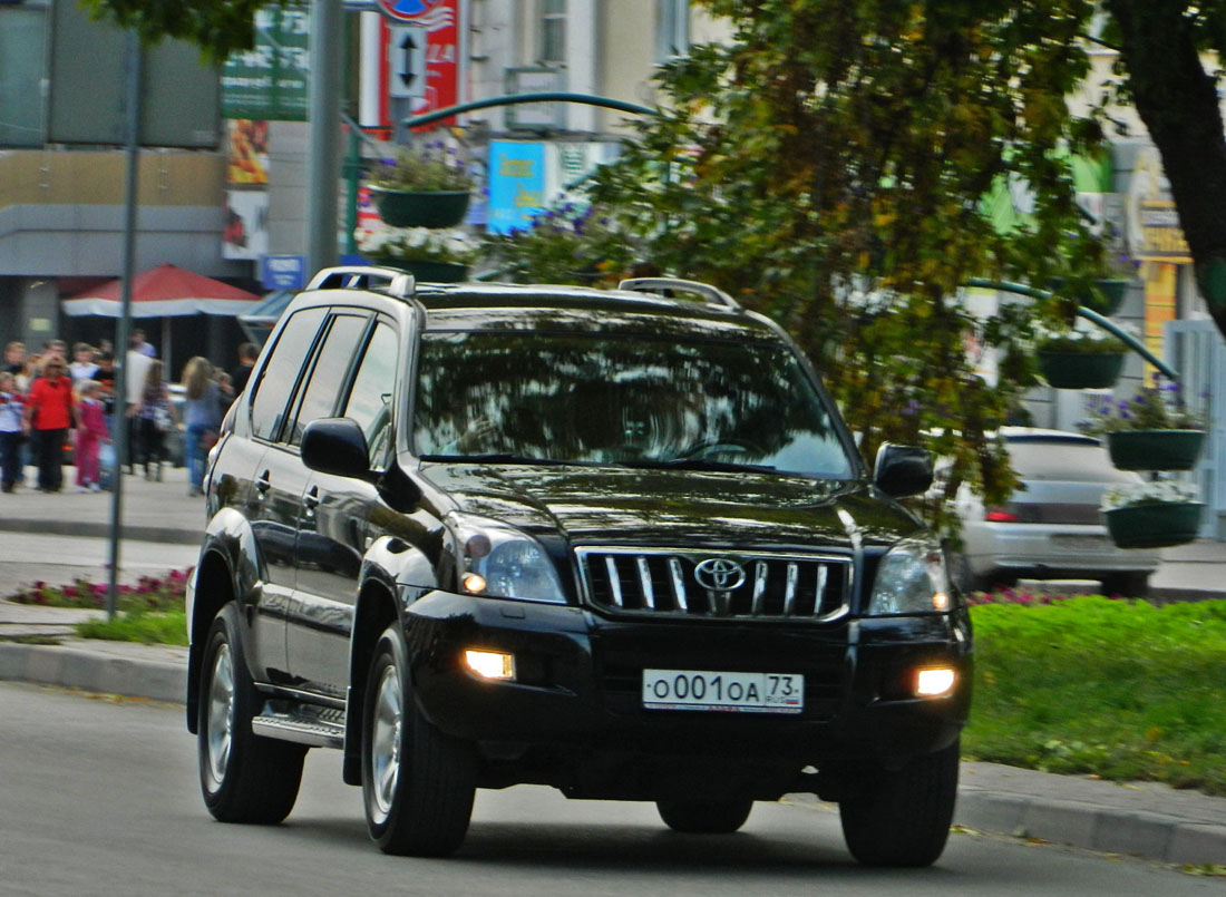 Номера 161. Роллс ройс в сочи. М489ае 04. 50. Машина оа.