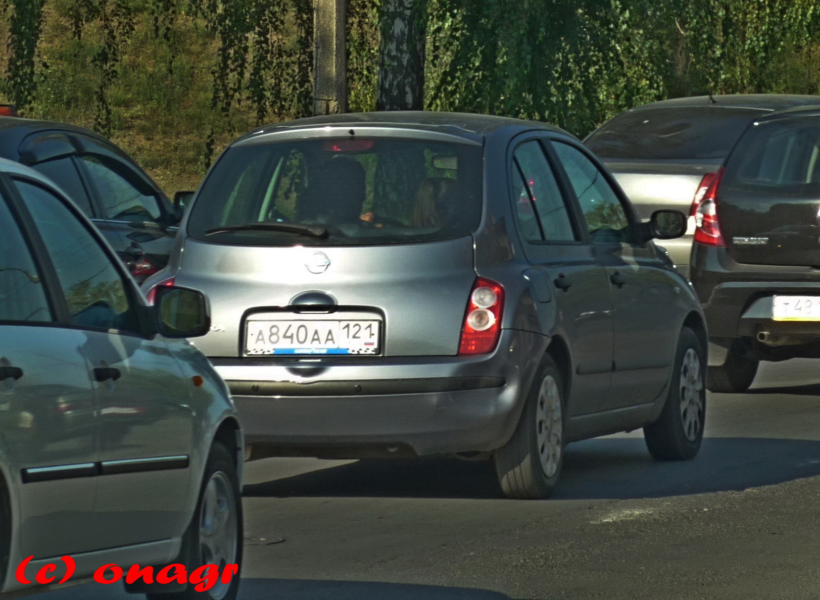 121 регион на автомобиле. Гос номер 121. 121 номер. Номер 121 москва. Гос номер 121.