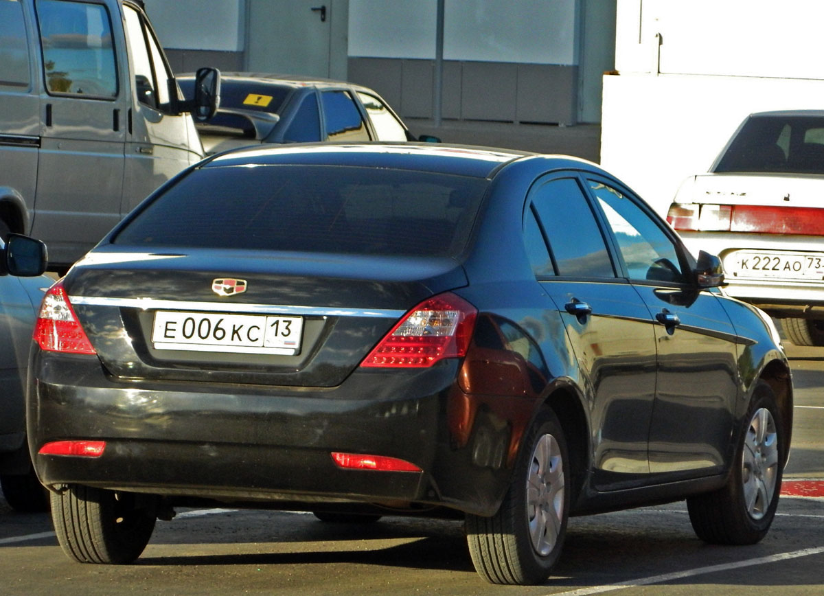 35 x 13 17. Джили Эмгранд Фе-1 2014. Geely такси. АО-222. К087кс 13.