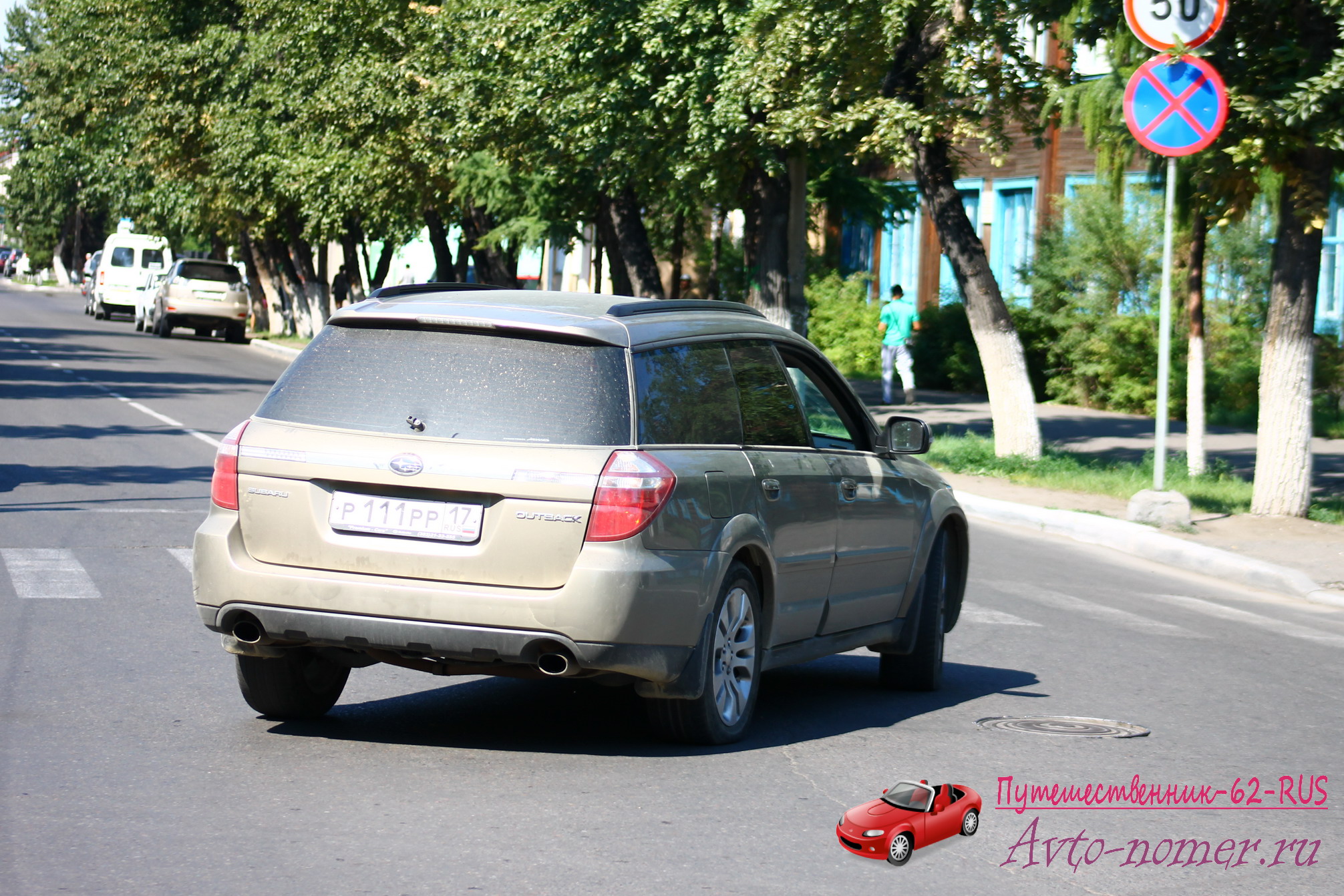 р 111 рр 17, Subaru Outback 3rd gen Wagon (BP), 2003–2009