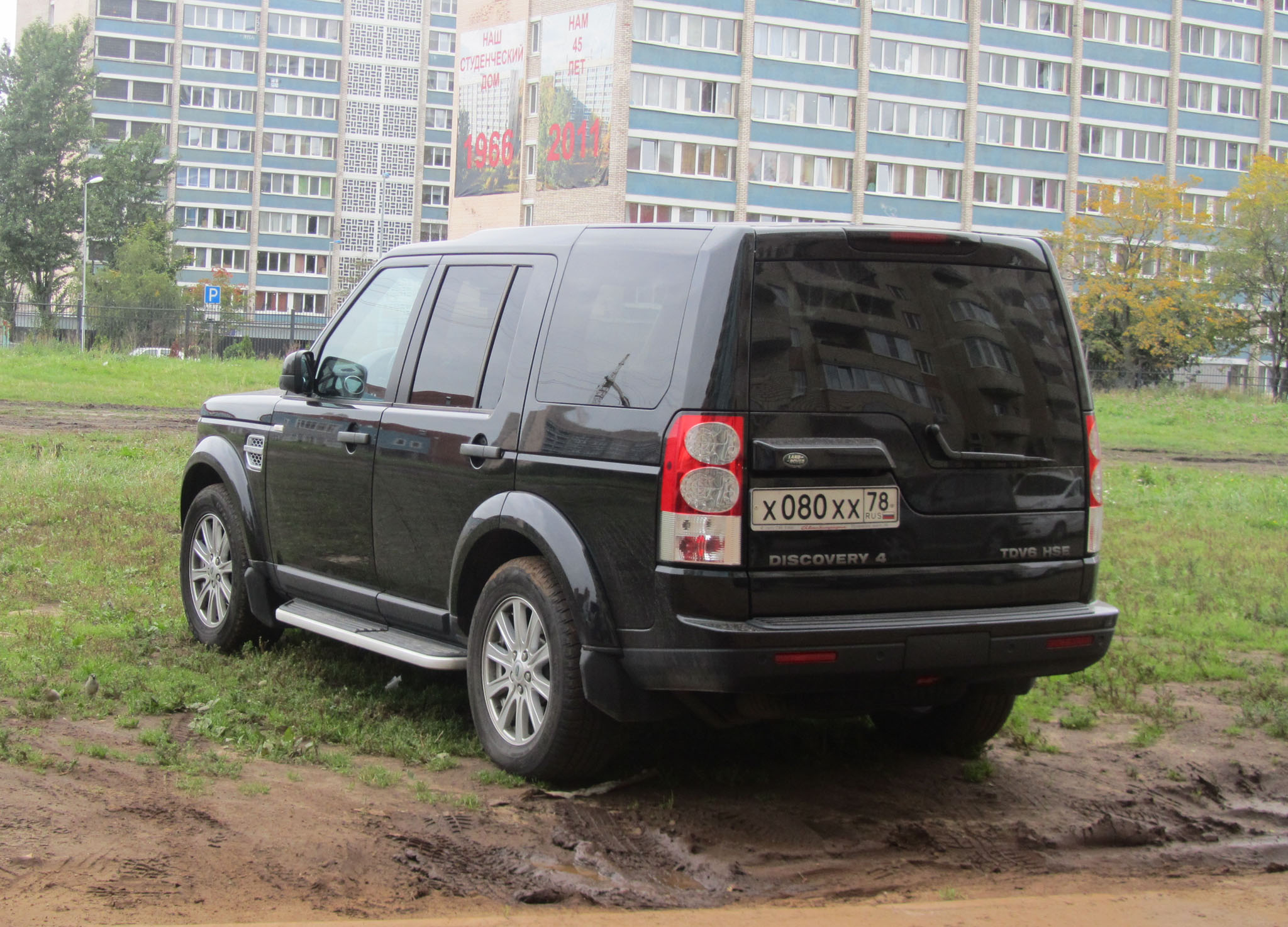 х 080 хх 78, Land Rover Discovery 4th gen (LR4) (L319), 2009–2016