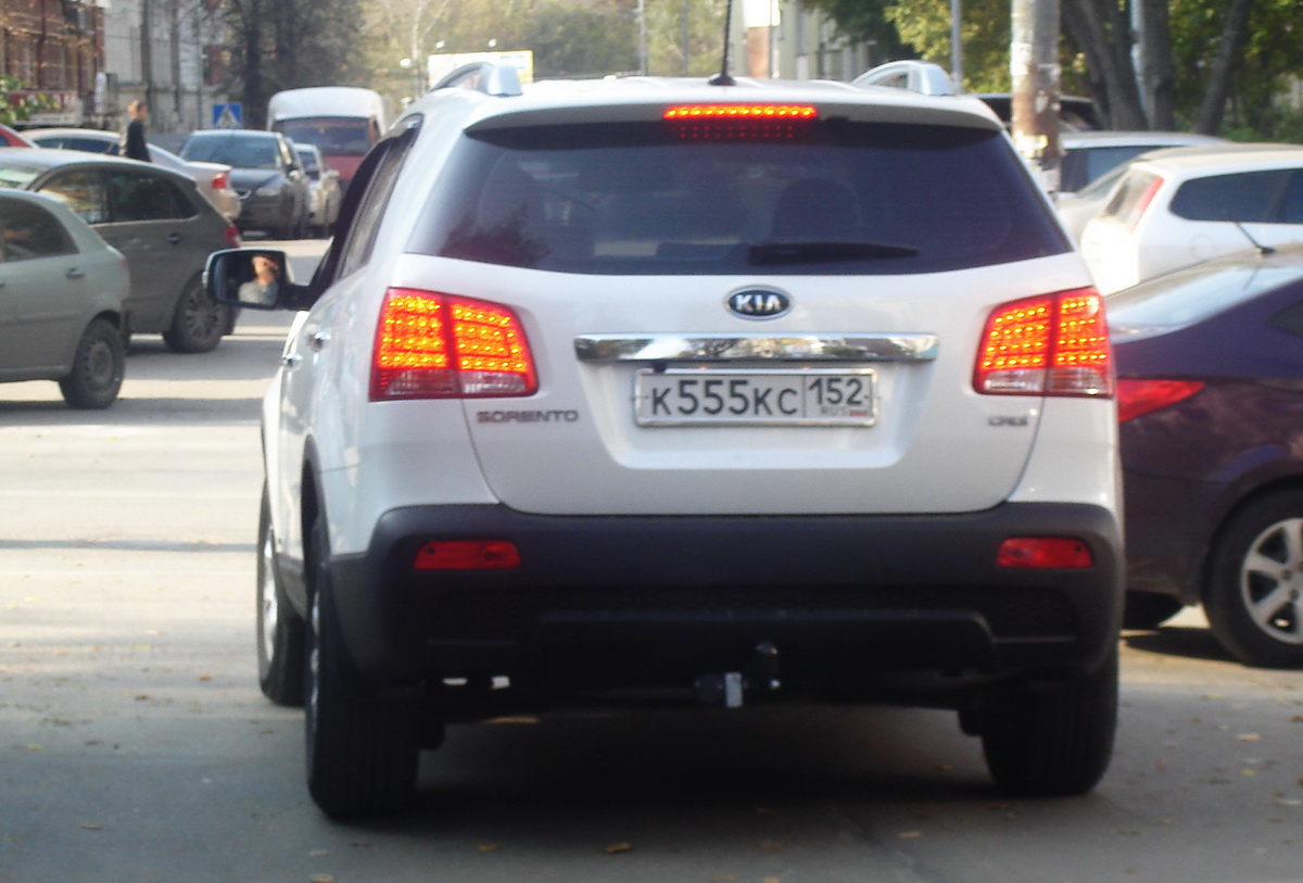 к 555 кс 152, Kia Sorento 