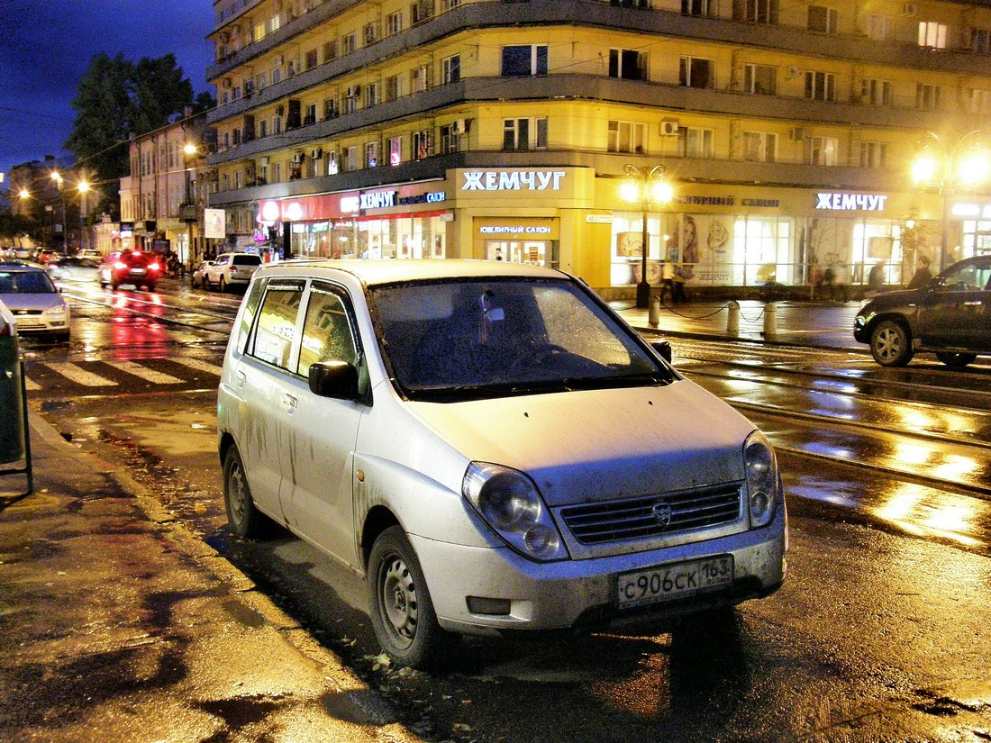 с 906 ск 163, Hafei Simbo 