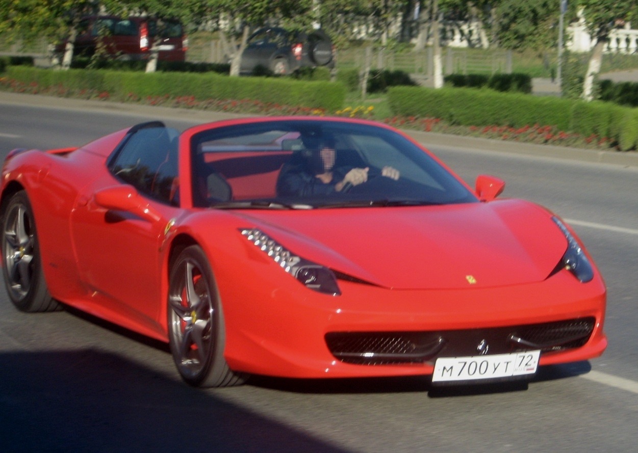 Ferrari 72
