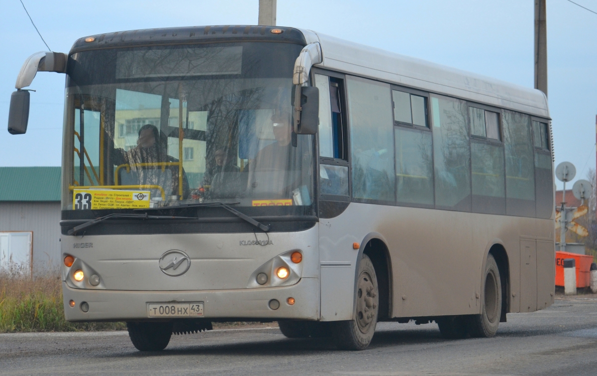 т 008 нх 43, Higer KLQ68**G 