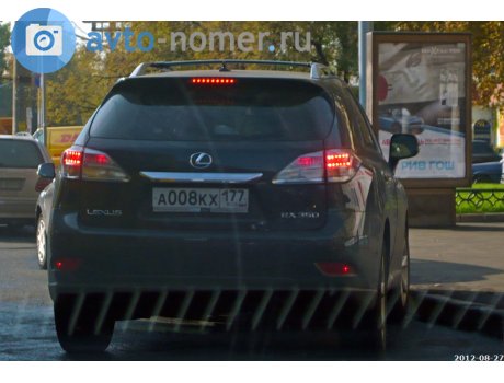 а008кх177, Lexus RX