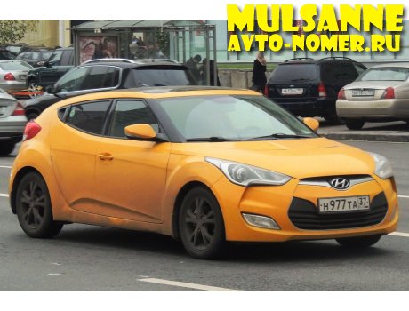 н977та37, Hyundai Veloster