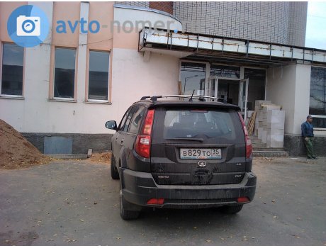 в829то35, Great Wall (GWM) Haval/Hover H