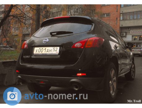 х001ан52, Nissan Murano