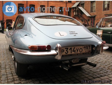 р314уо197, Jaguar E-Type