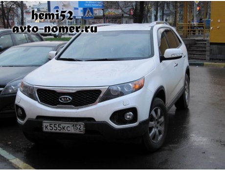 к555кс152, Kia Sorento