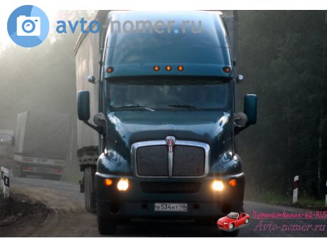 н534нт48, Kenworth T2000