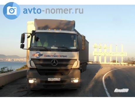 р191ут116, Mercedes-Benz Axor
