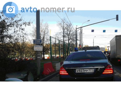 х927рр177, Mercedes-Benz S-Klasse