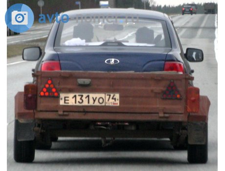 е131уо74, NOEMZ 0530