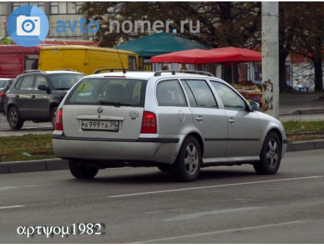 а999та39, Skoda Octavia