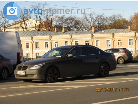 е555хс98, BMW 5 Series