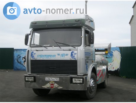 х267аа123, MAZ 5337