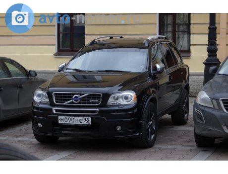 90 регион. Дипломатические номера Volvo xc90. Вольво XC 90 госномер о066кр. Дипломатические номера Volvo xc90 Краснодар. С931нс90.