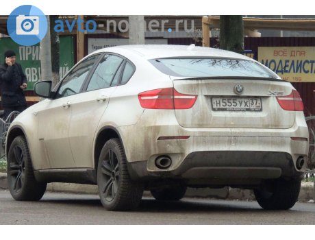 н555ух37, BMW X6