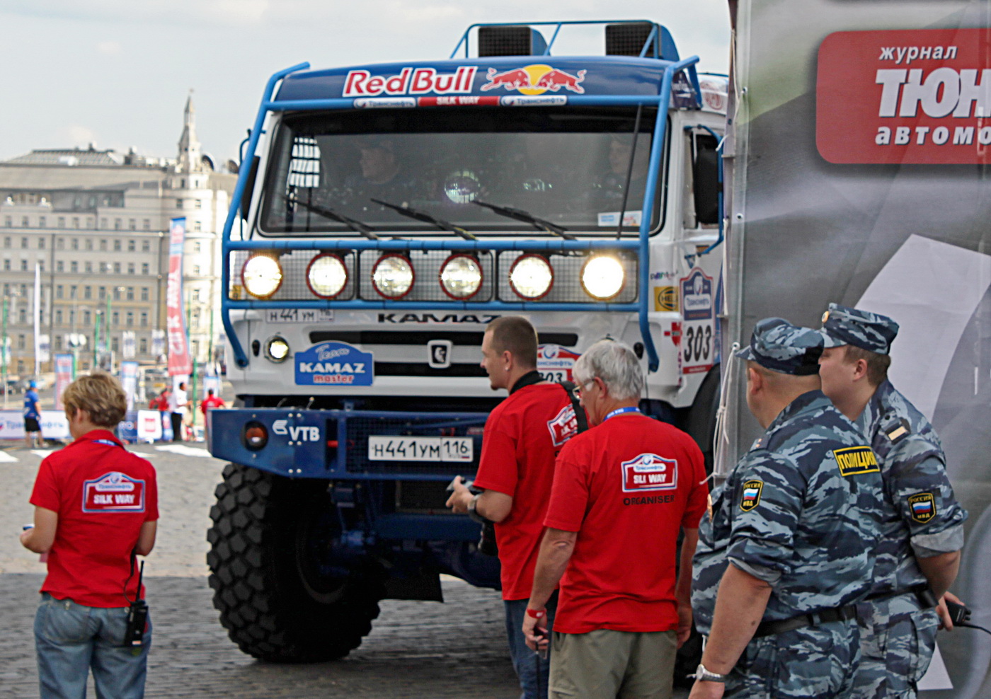 н 441 ум 116, KamAZ 4326 4326-9 VK (KAMAZ-master)