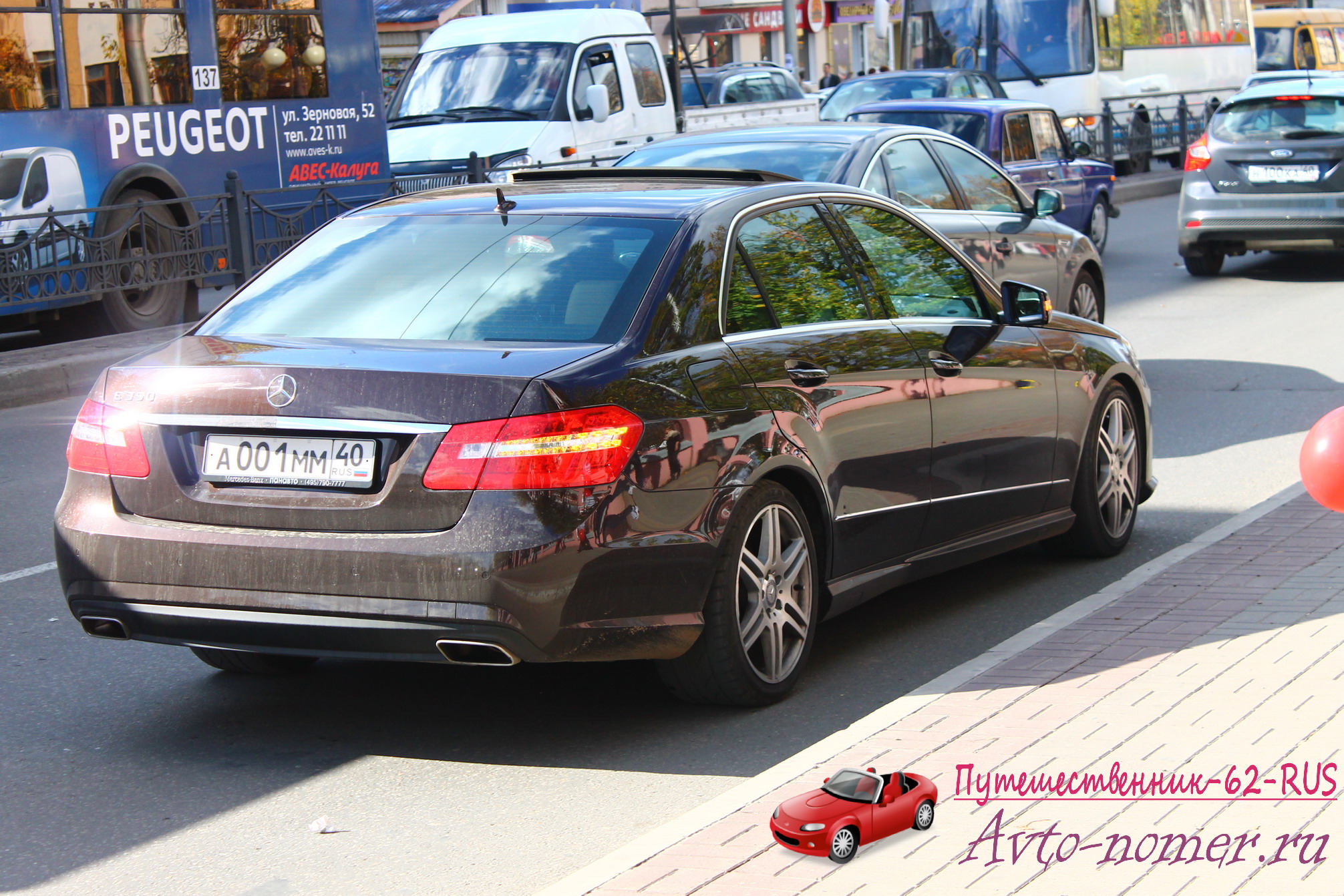 а 001 мм 40, Mercedes-Benz E-Klasse 4th gen Sedan (W212), 2009­–2013