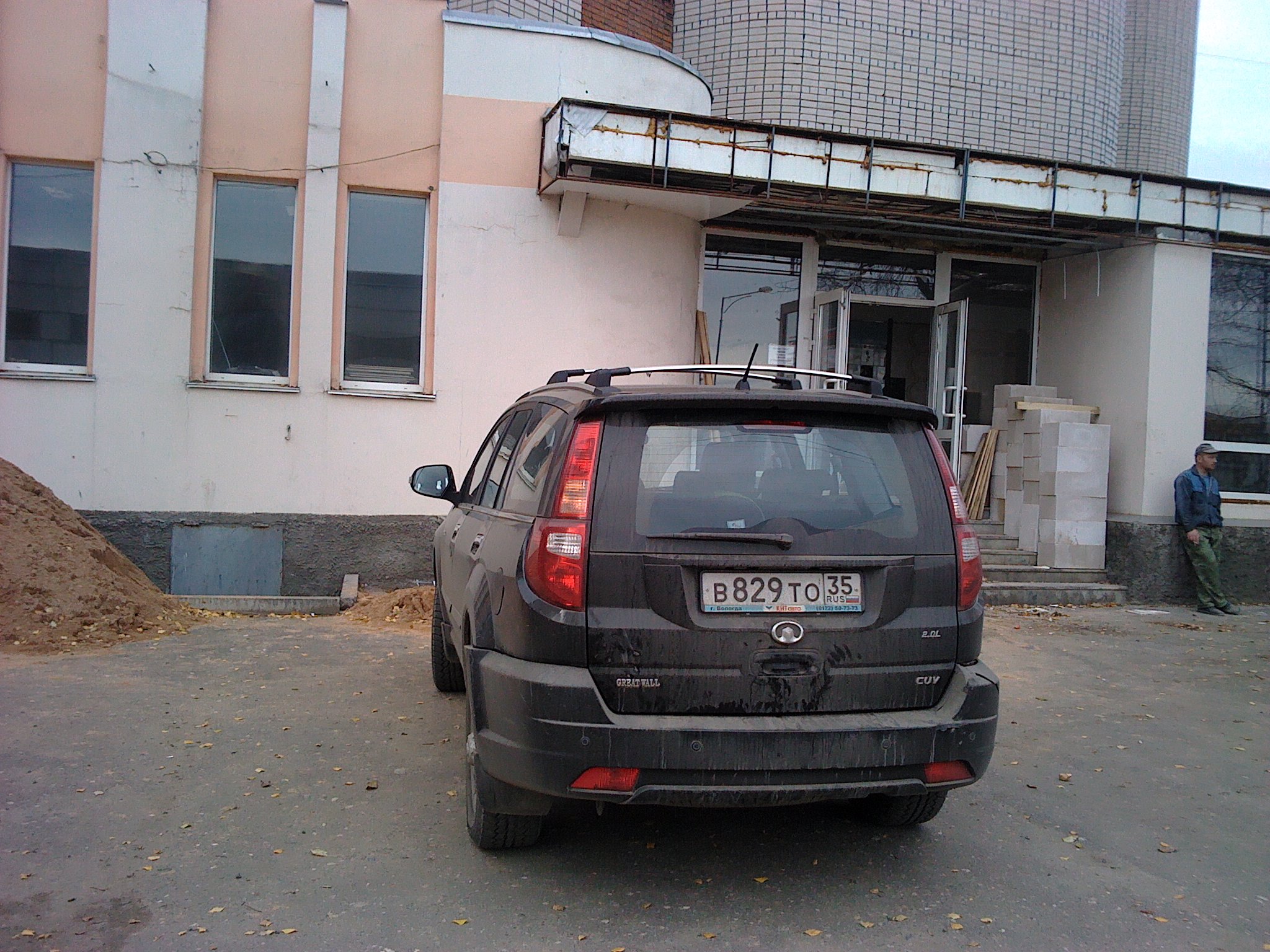 в 829 то 35, Great Wall (GWM) Haval/Hover H 1st gen H3, 2010–2015