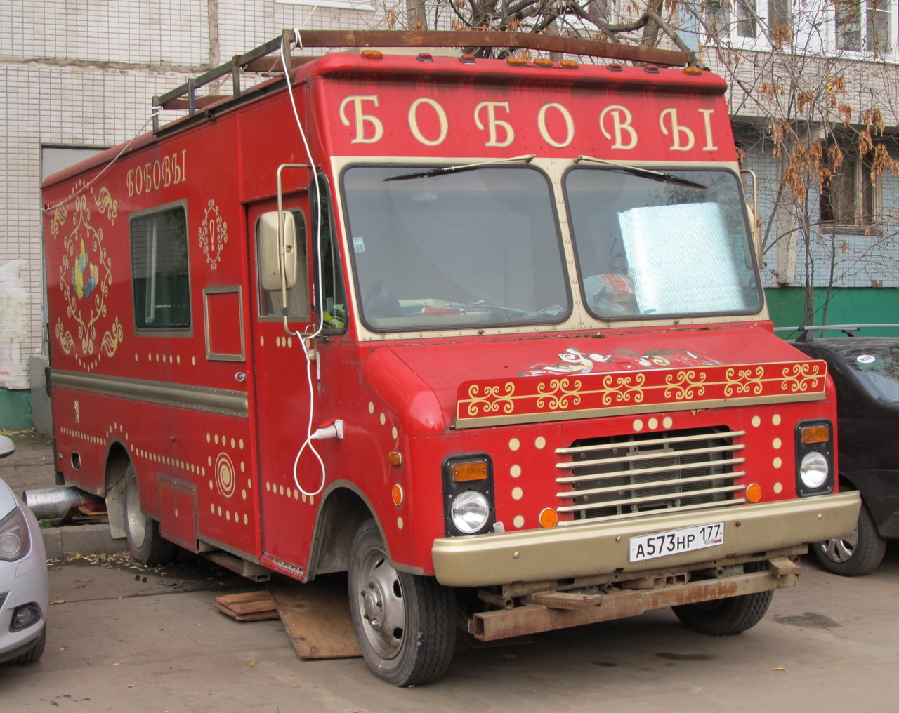 а 573 нр 177, Chevrolet Step Van 