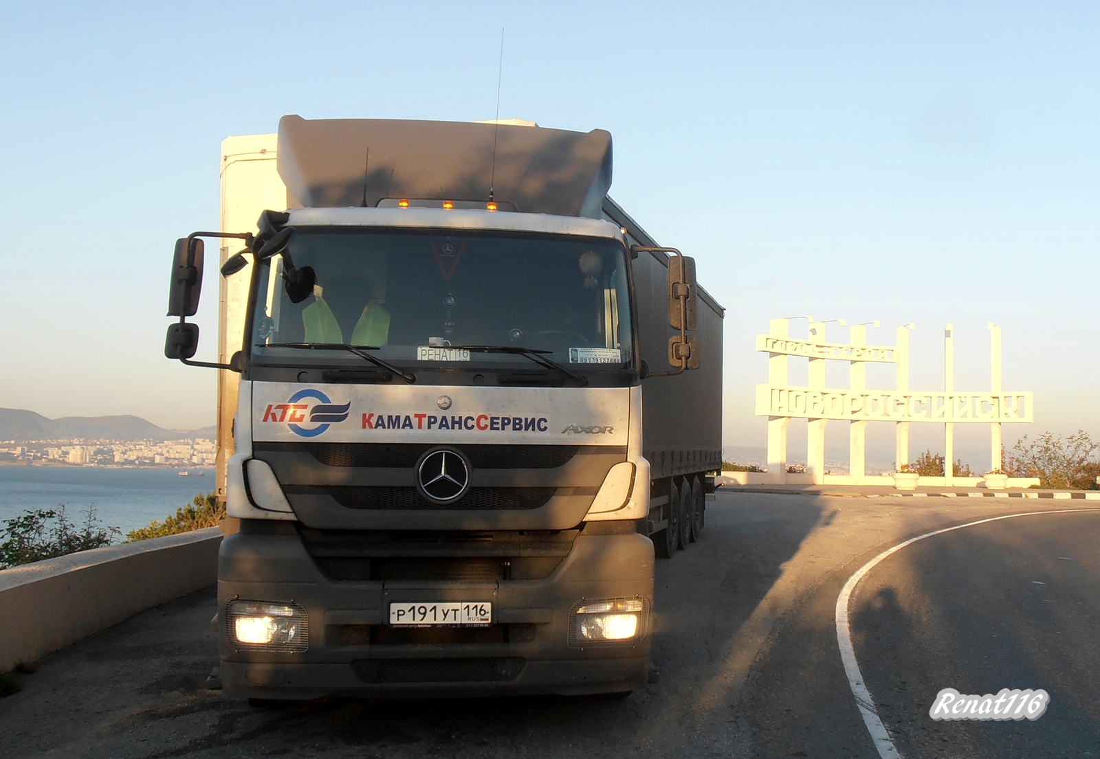 р 191 ут 116, Mercedes-Benz Axor 1st gen, 2001–2004