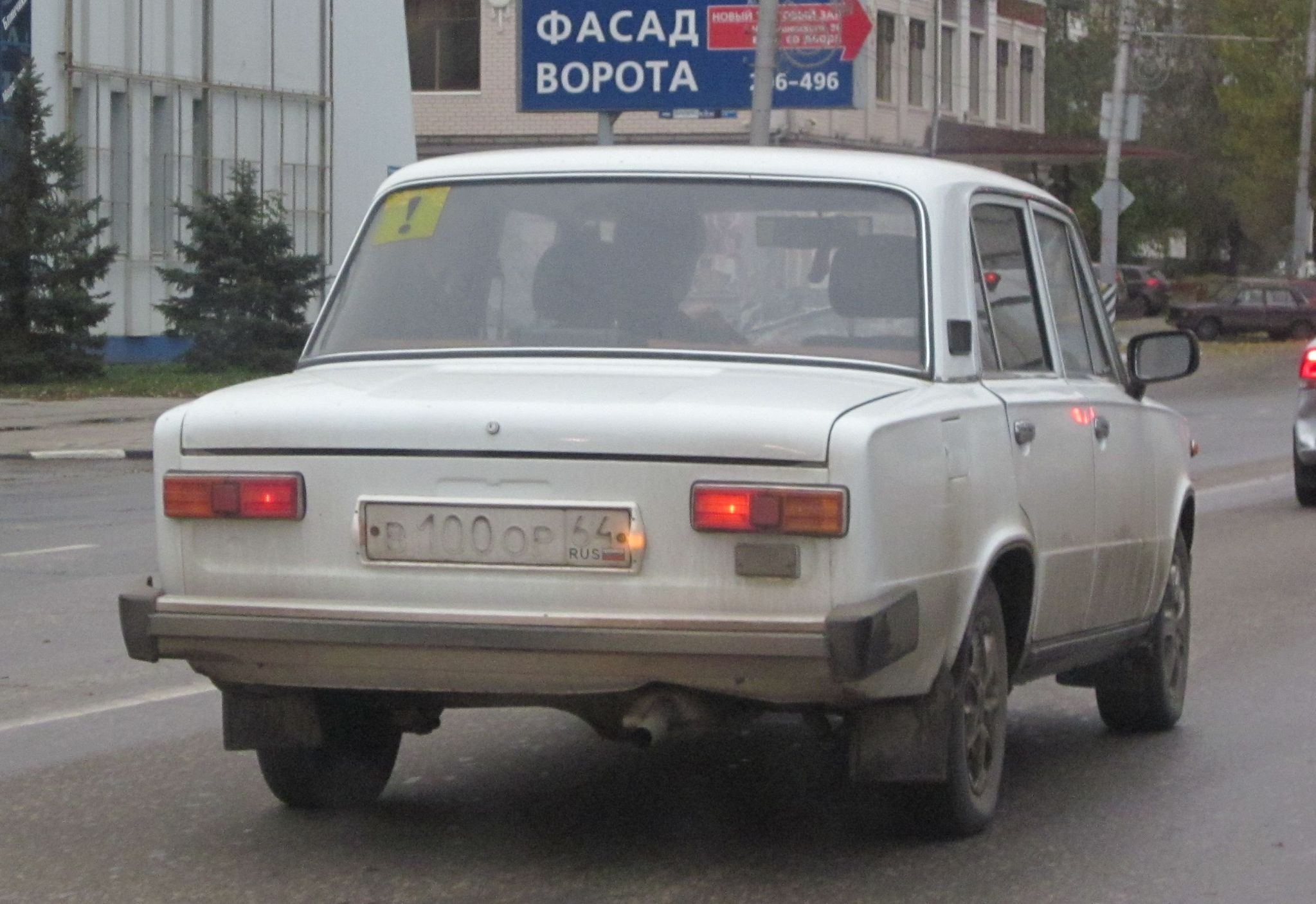 в 100 ор 64, Lada (VAZ) 2101 