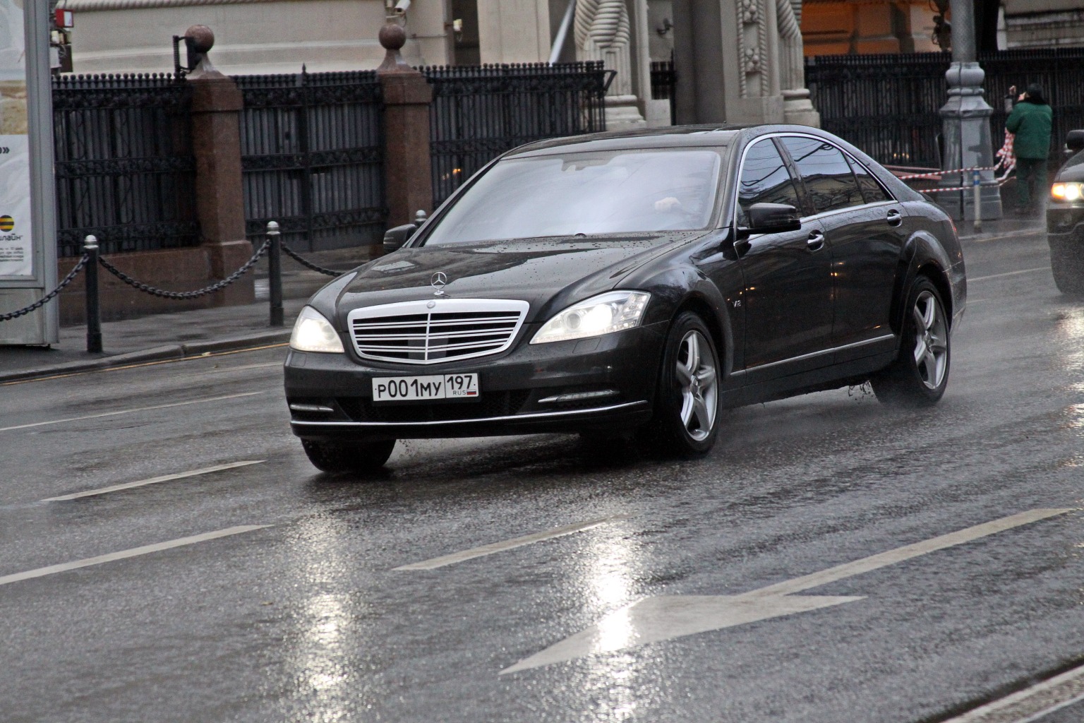 р 001 му 197, Mercedes-Benz S-Klasse 7th gen (W221/V221), 2005–2013