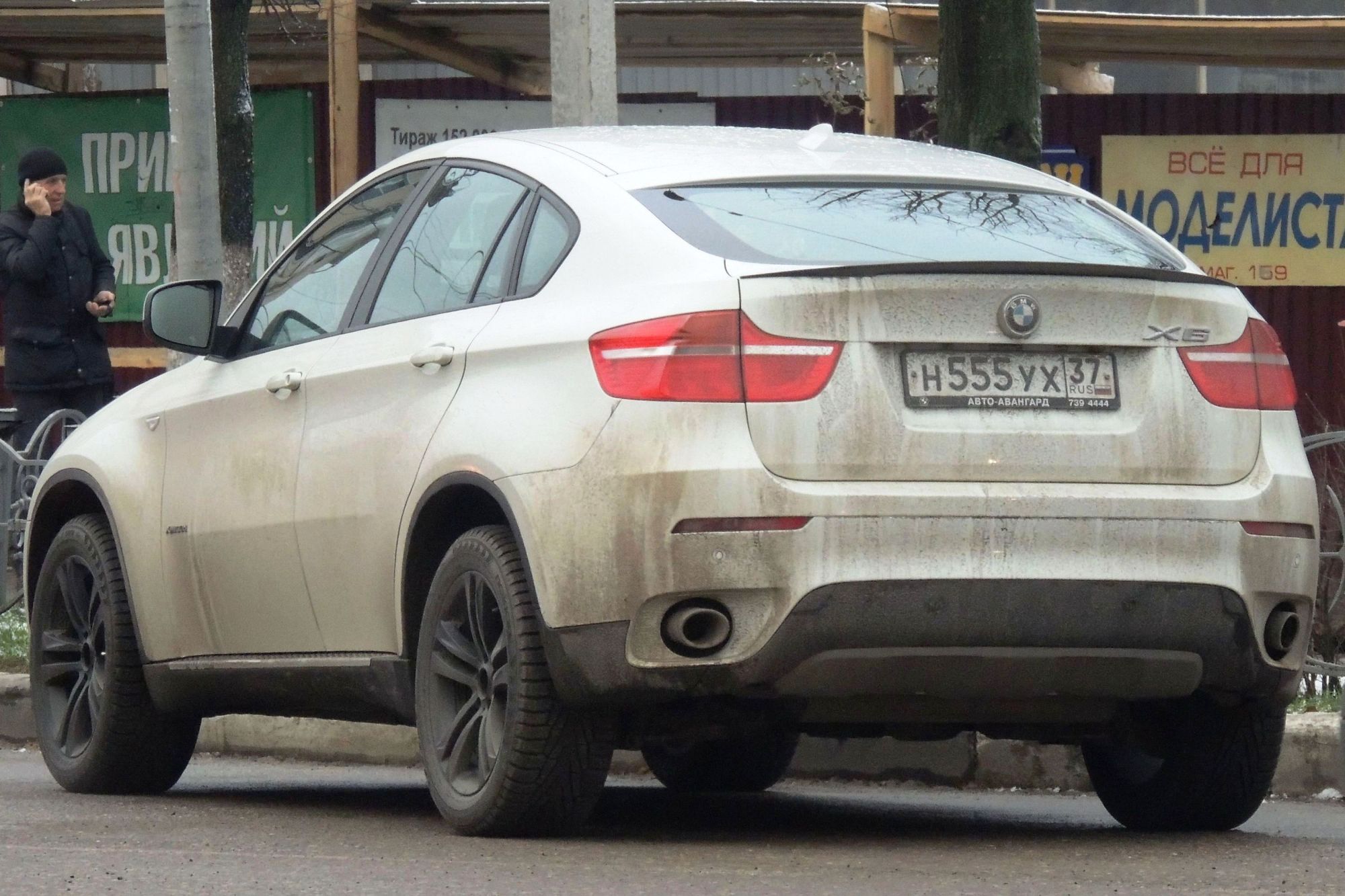 н 555 ух 37, BMW X6 1st gen (E71), 2008–2014