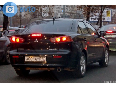 а001ат177, Mitsubishi Lancer