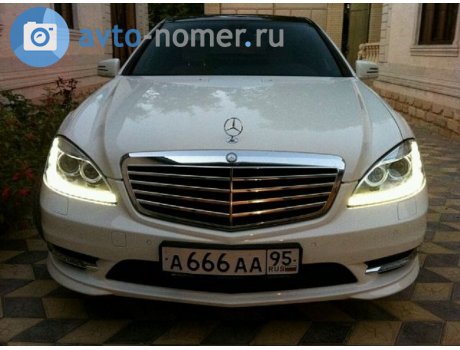 а666аа95, Mercedes-Benz S-Klasse