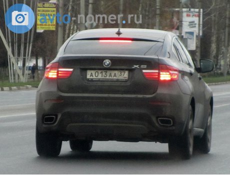 а013аа37, BMW X6
