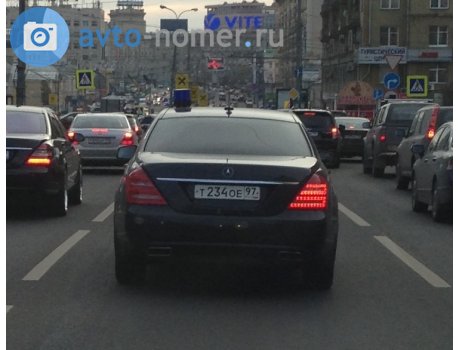 т234ое97, Mercedes-Benz S-Klasse